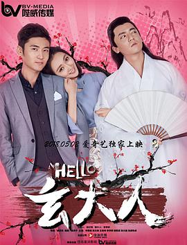特级特黄一级乱仑